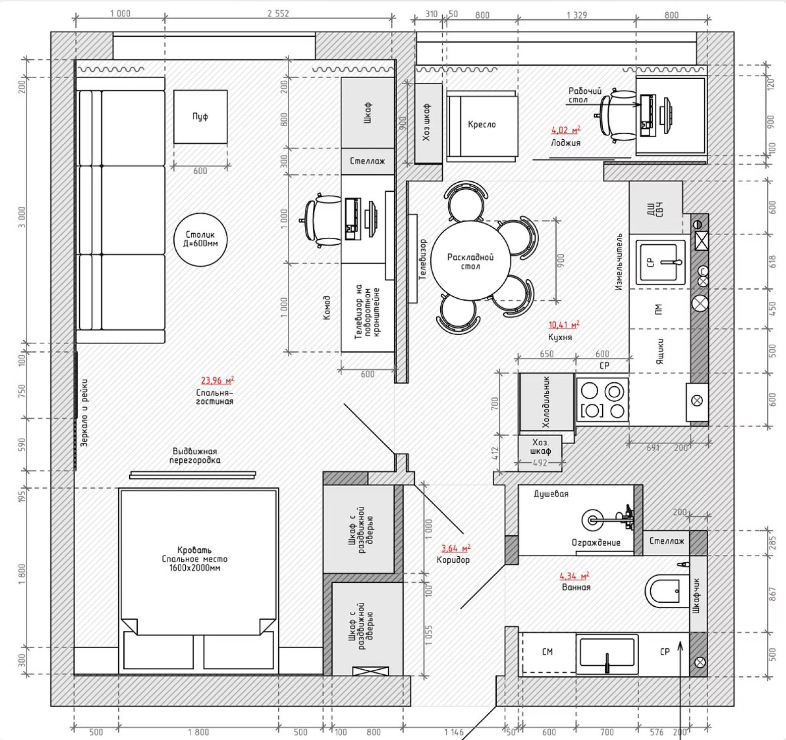 Дизайн-проект планировки квартиры 42,35 м² с расстановкой мебели